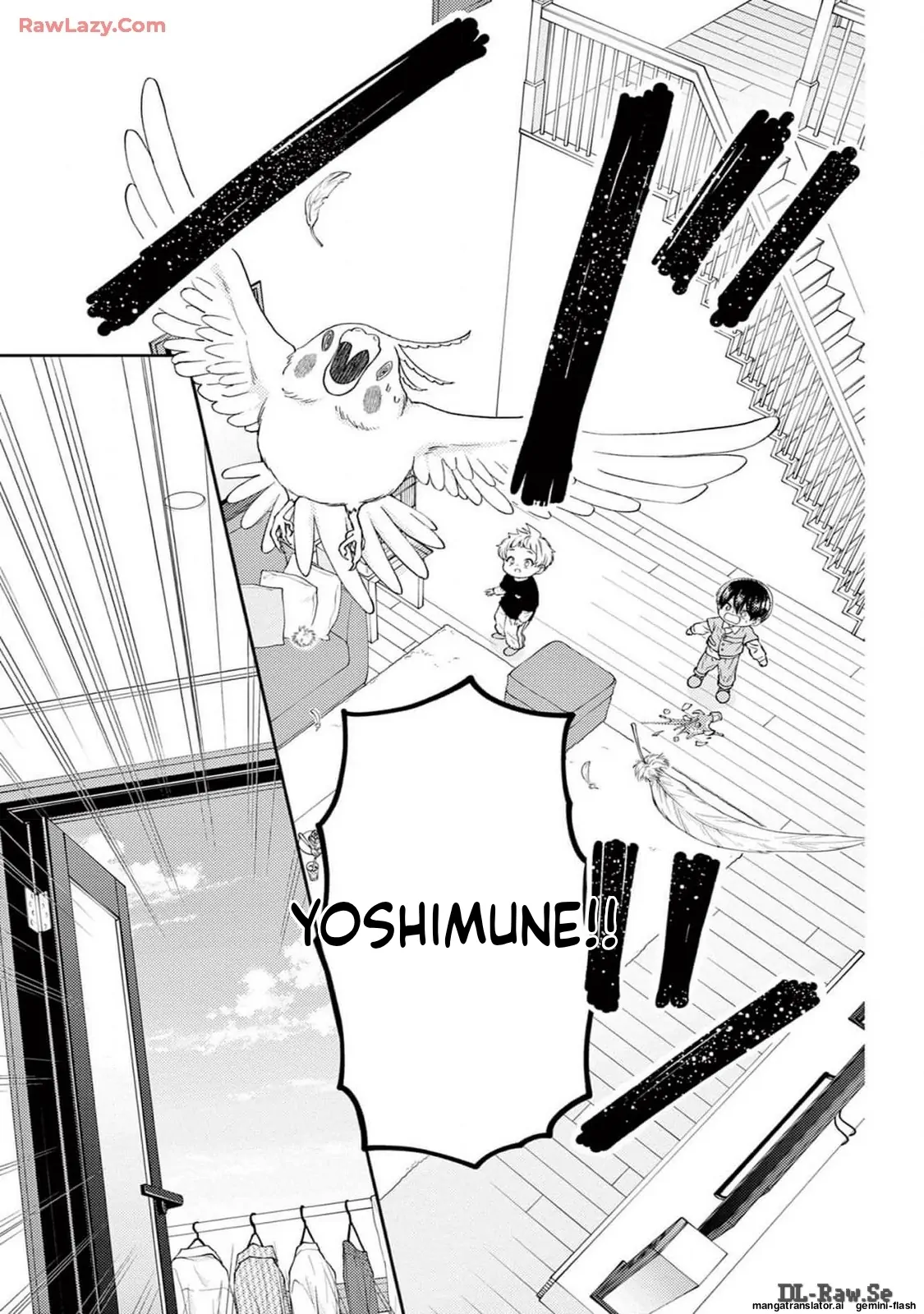 Yuzuki-san chi no Yon Kyoudai Chapter 55 - page 18