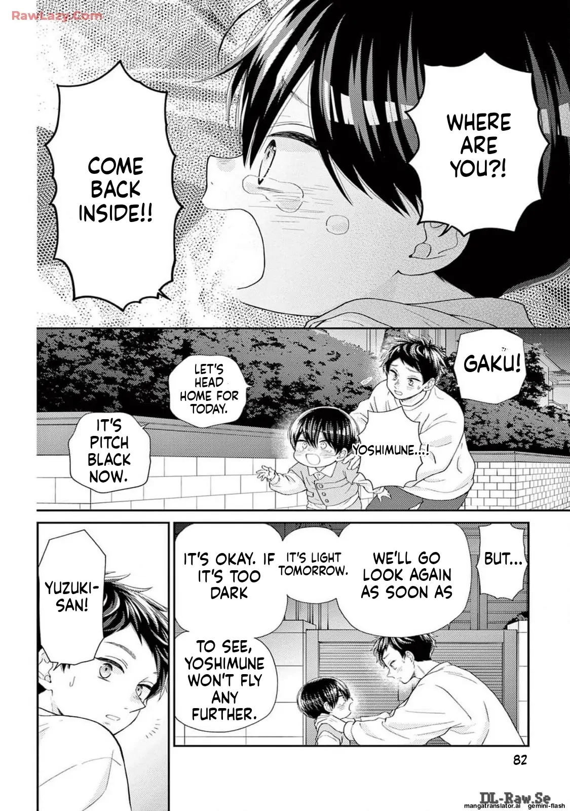 Yuzuki-san chi no Yon Kyoudai Chapter 55 - page 25