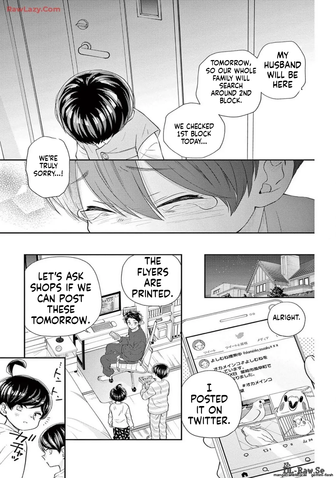 Yuzuki-san chi no Yon Kyoudai Chapter 55 - page 28