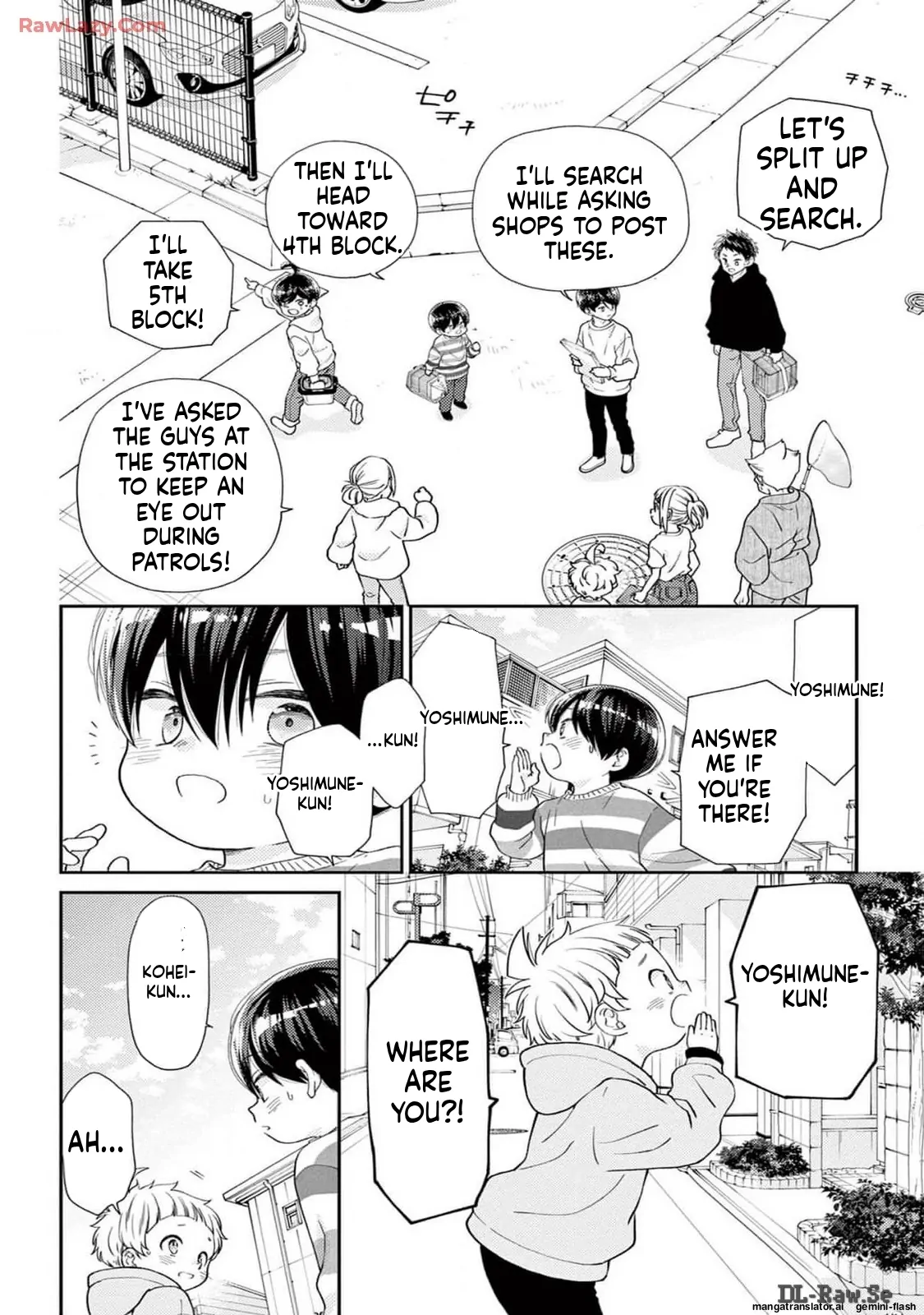 Yuzuki-san chi no Yon Kyoudai Chapter 55 - page 37