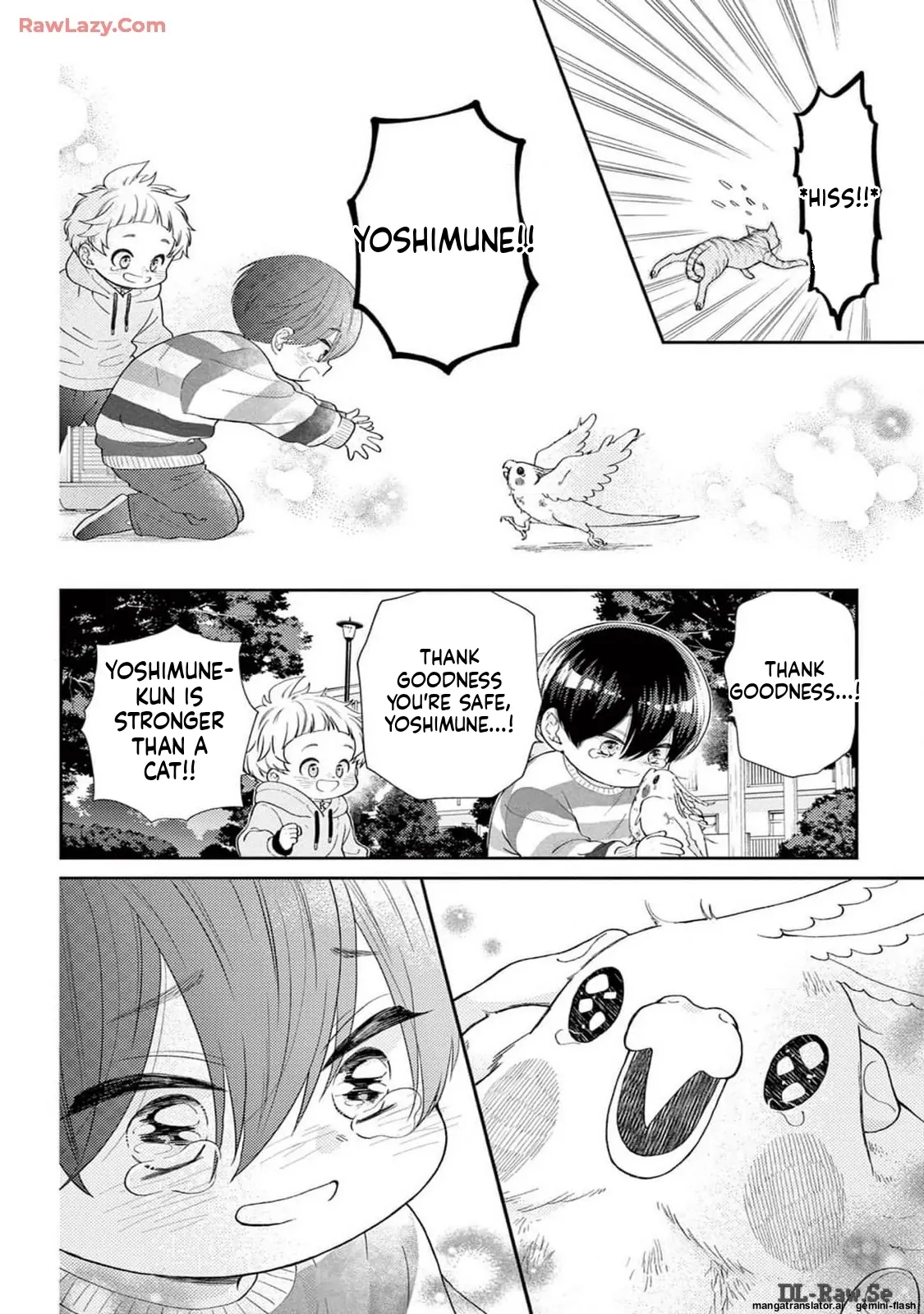 Yuzuki-san chi no Yon Kyoudai Chapter 55 - page 45