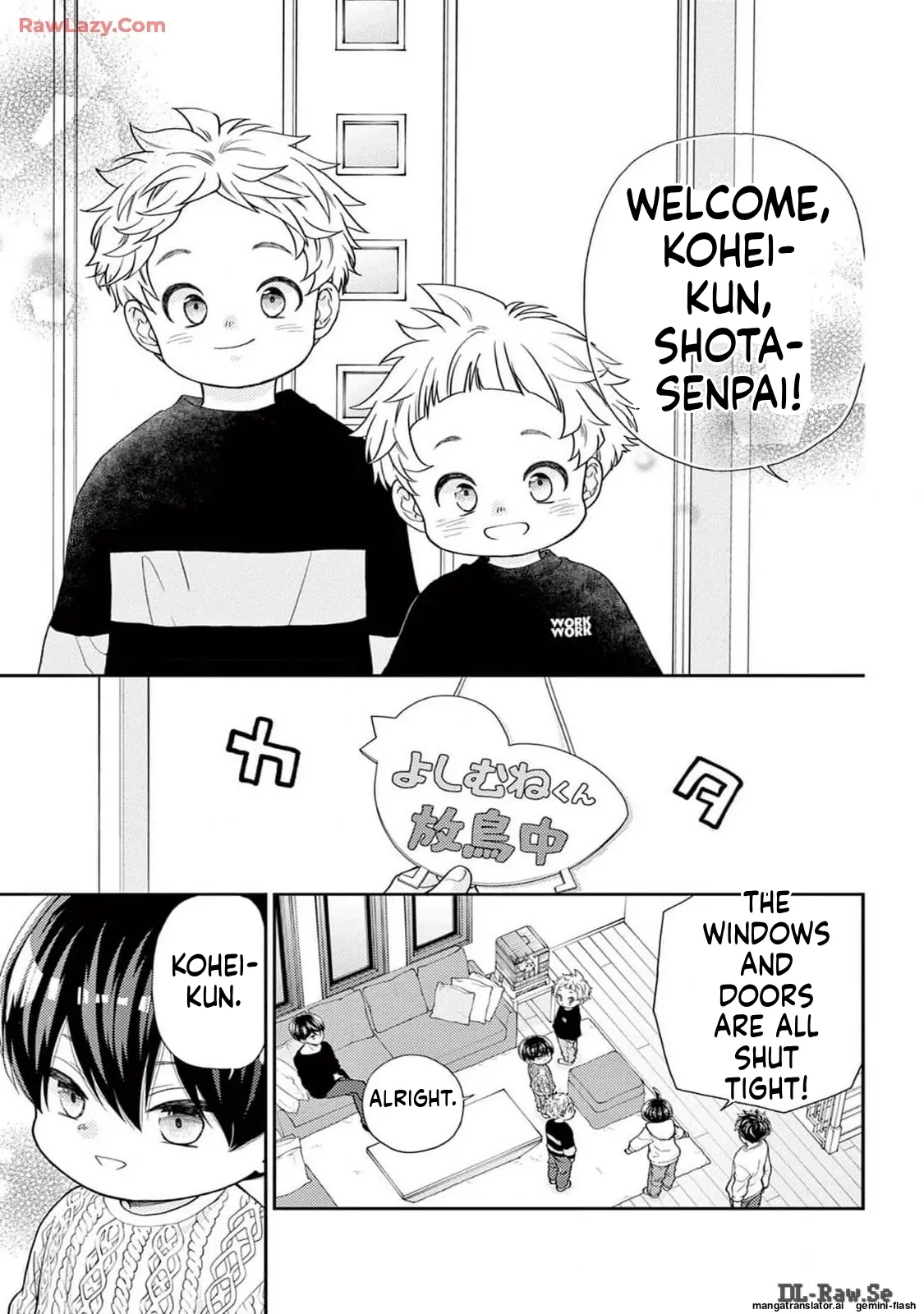 Yuzuki-san chi no Yon Kyoudai Chapter 55 - page 48