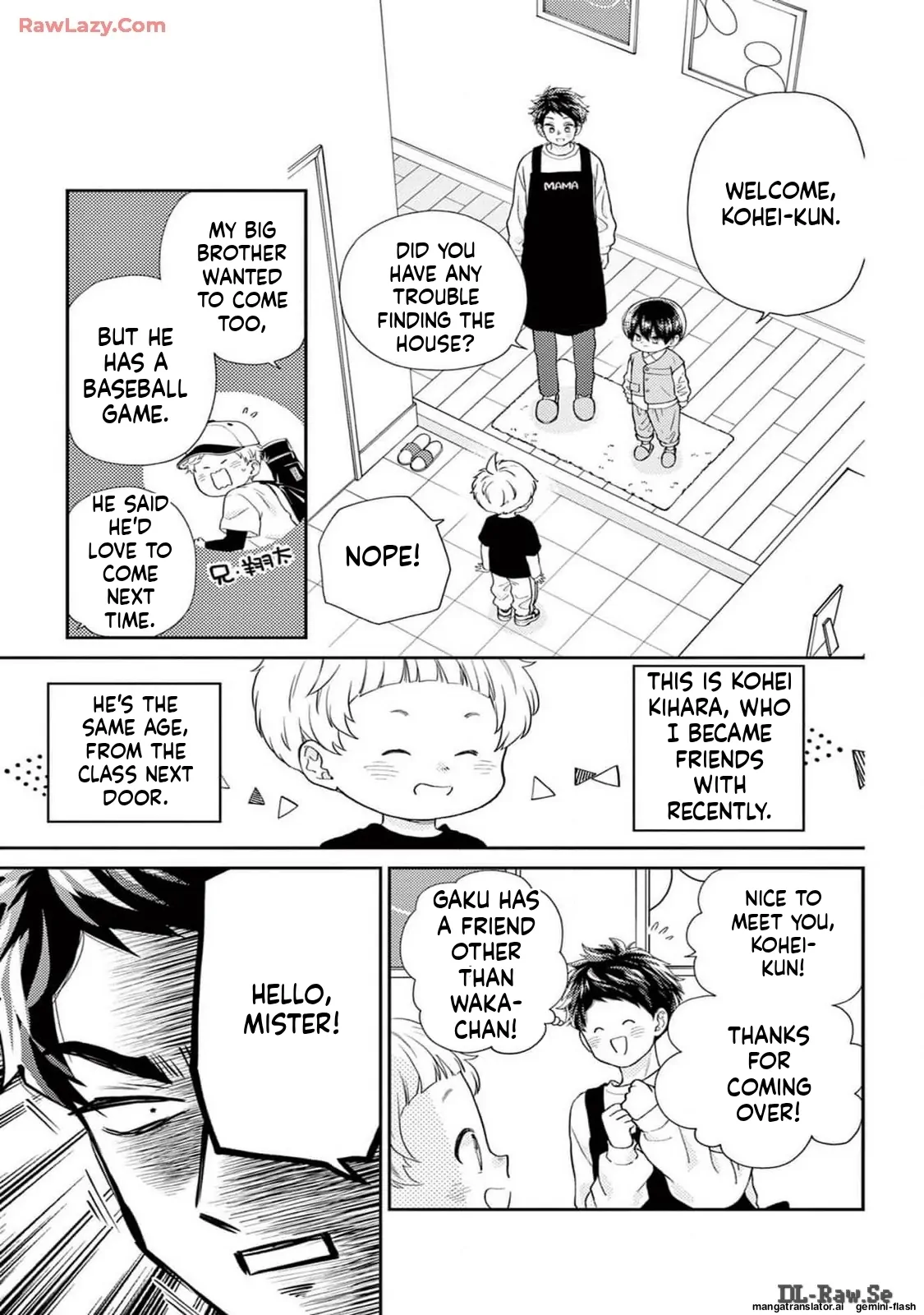 Yuzuki-san chi no Yon Kyoudai Chapter 55 - page 8