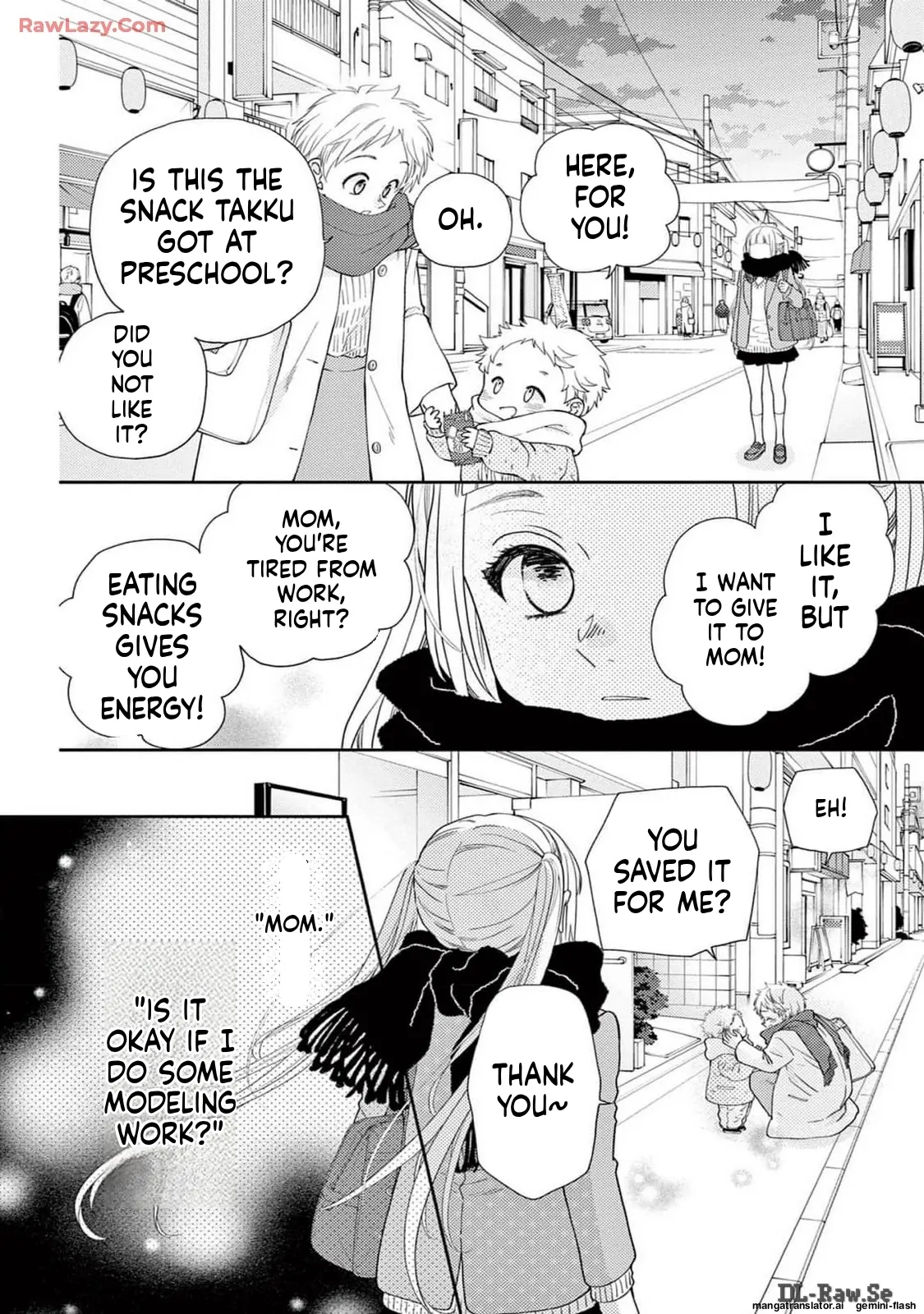 Yuzuki-san chi no Yon Kyoudai Chapter 56 - page 14