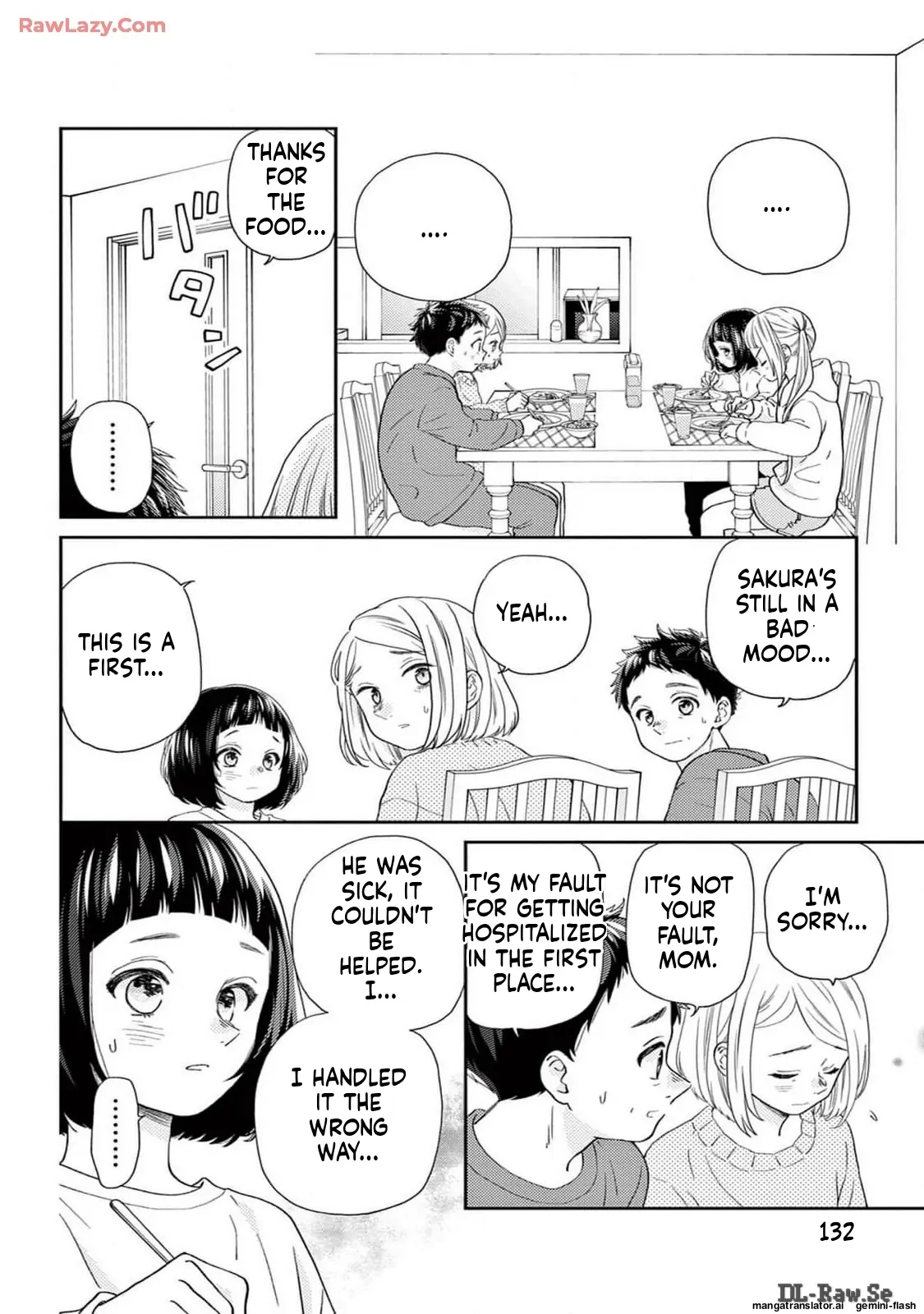 Yuzuki-san chi no Yon Kyoudai Chapter 56 - page 22