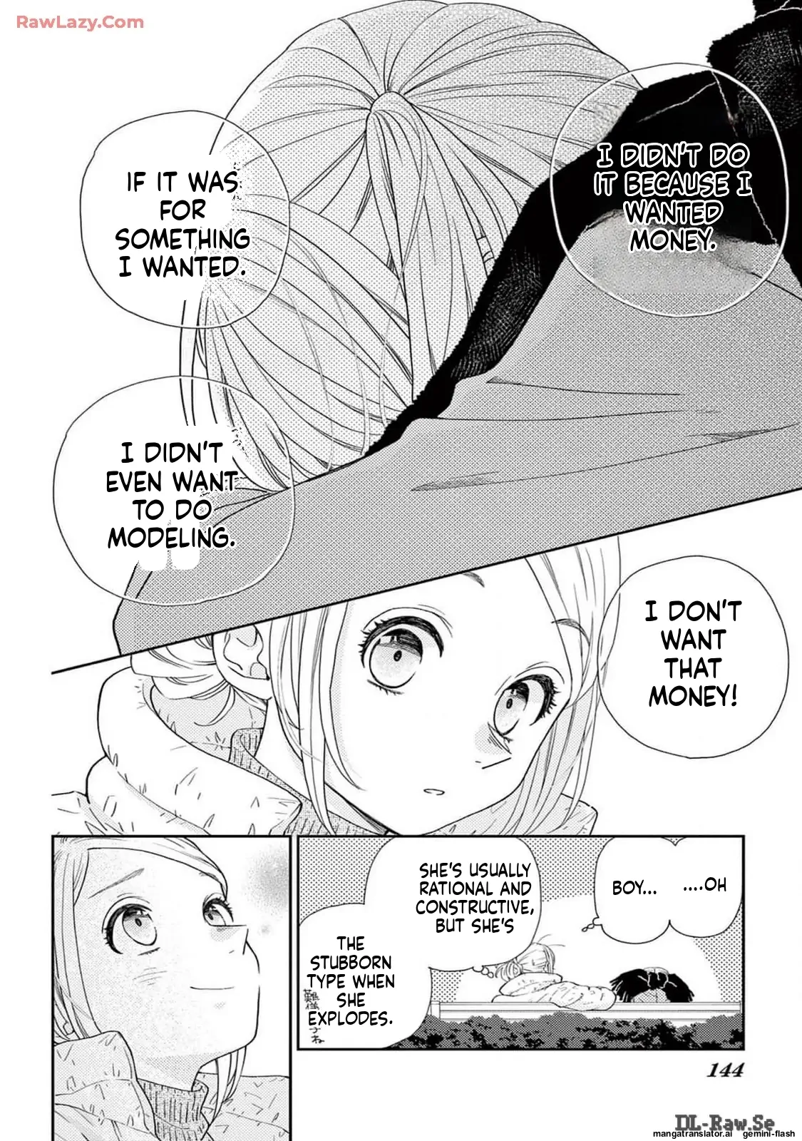 Yuzuki-san chi no Yon Kyoudai Chapter 56 - page 34