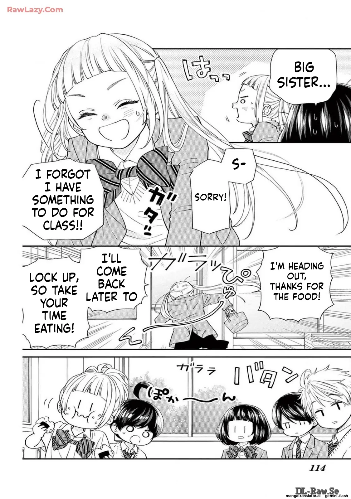 Yuzuki-san chi no Yon Kyoudai Chapter 56 - page 4