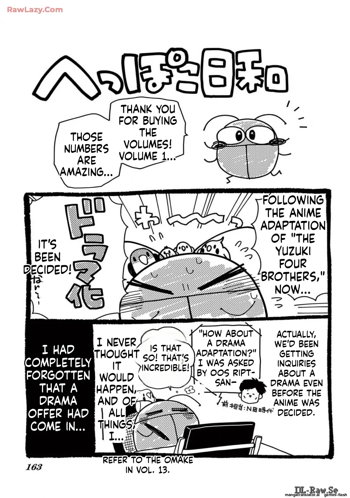 Yuzuki-san chi no Yon Kyoudai Chapter 56 - page 52