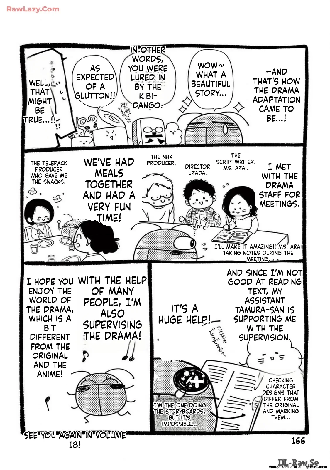 Yuzuki-san chi no Yon Kyoudai Chapter 56 - page 55