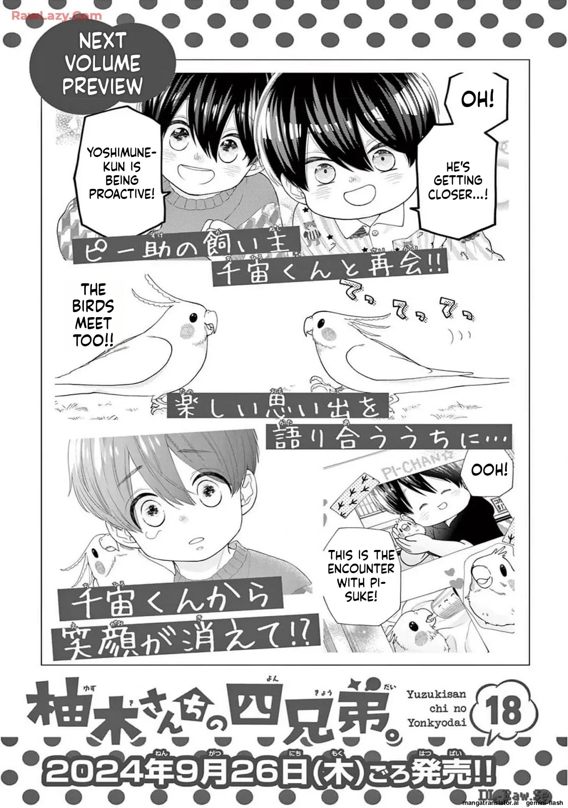 Yuzuki-san chi no Yon Kyoudai Chapter 56 - page 56