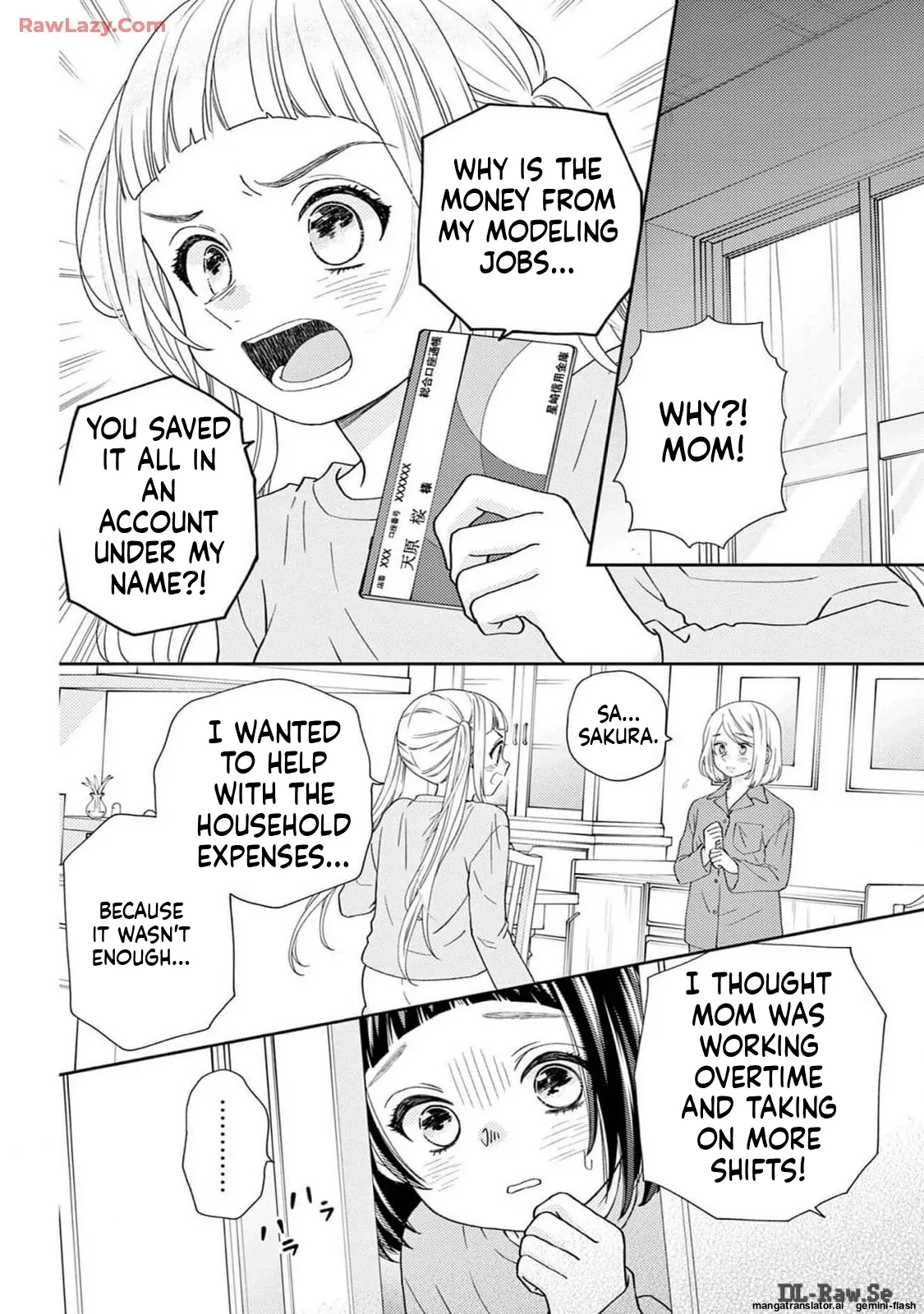 Yuzuki-san chi no Yon Kyoudai Chapter 56 - page 8