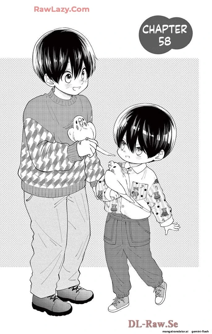 Yuzuki-san chi no Yon Kyoudai Chapter 58 - page 1