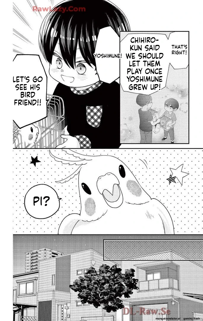 Yuzuki-san chi no Yon Kyoudai Chapter 58 - page 12