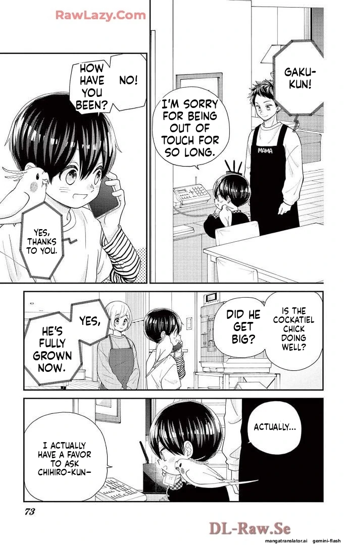 Yuzuki-san chi no Yon Kyoudai Chapter 58 - page 15