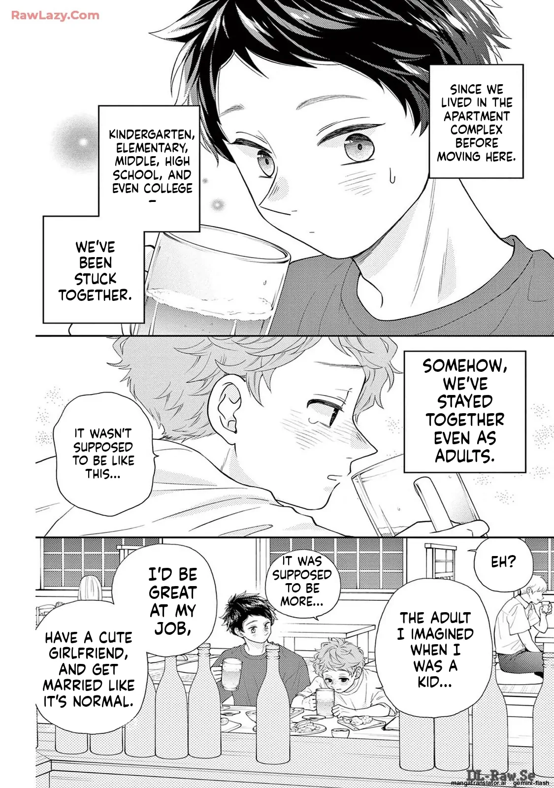 Yuzuki-san chi no Yon Kyoudai Chapter 52 - page 12