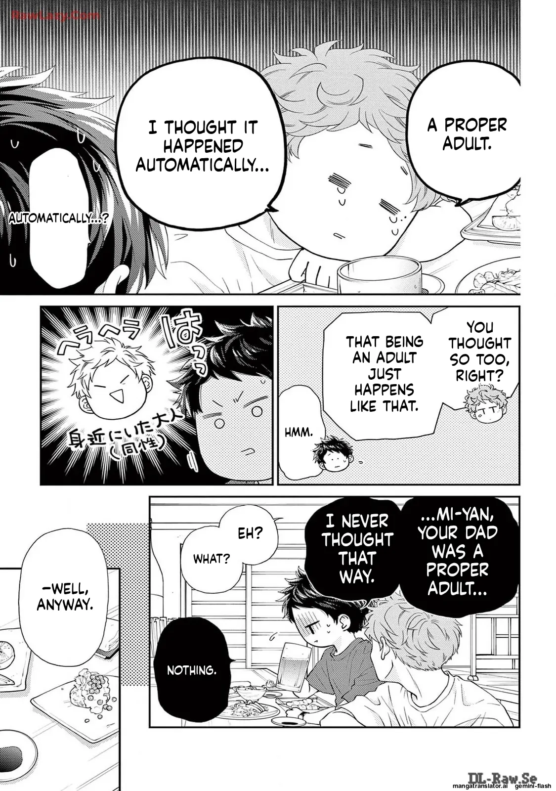 Yuzuki-san chi no Yon Kyoudai Chapter 52 - page 13