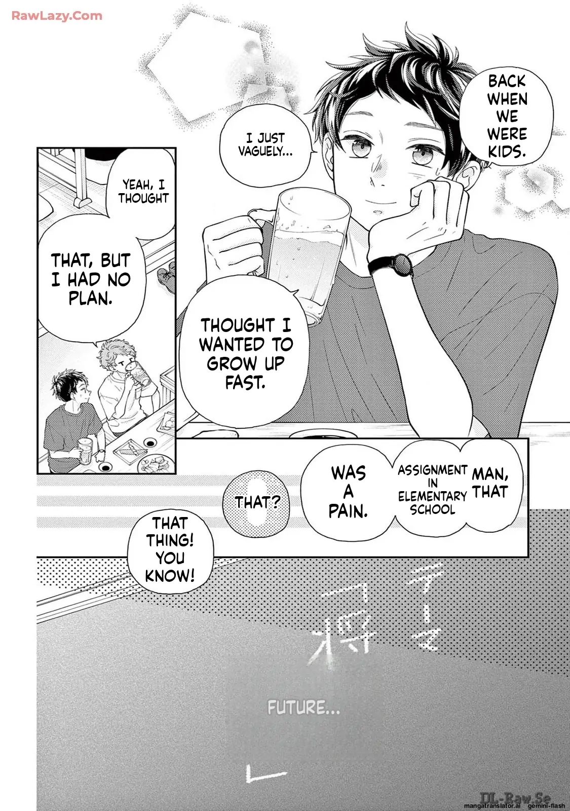 Yuzuki-san chi no Yon Kyoudai Chapter 52 - page 14