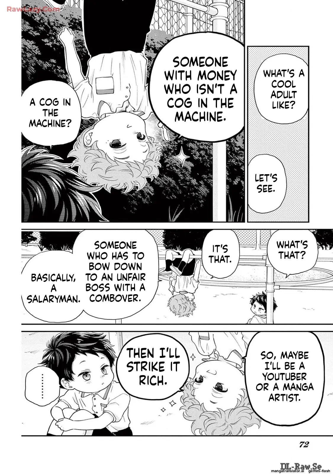 Yuzuki-san chi no Yon Kyoudai Chapter 52 - page 16