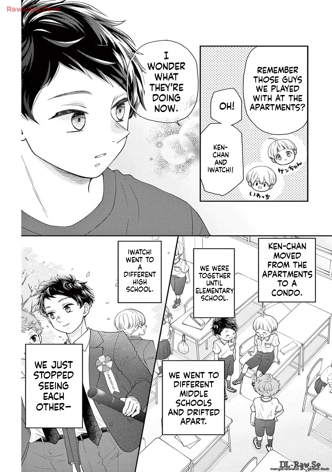 Yuzuki-san chi no Yon Kyoudai Chapter 52 - page 20