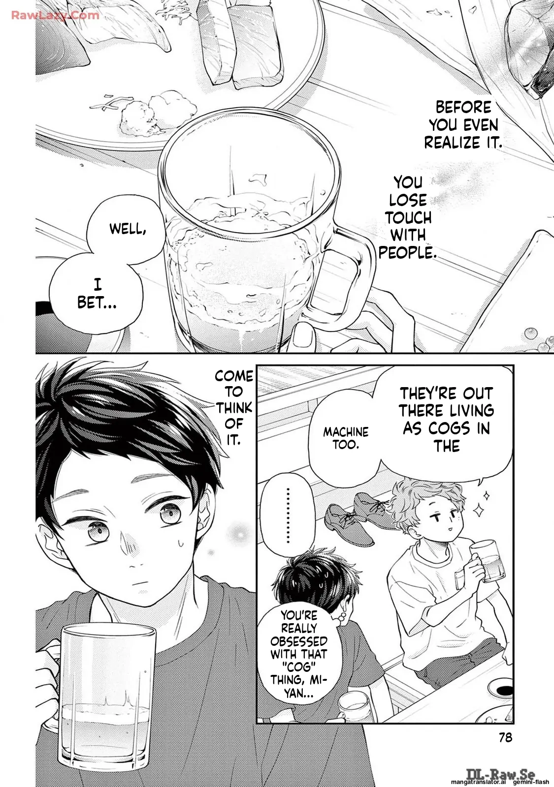 Yuzuki-san chi no Yon Kyoudai Chapter 52 - page 22