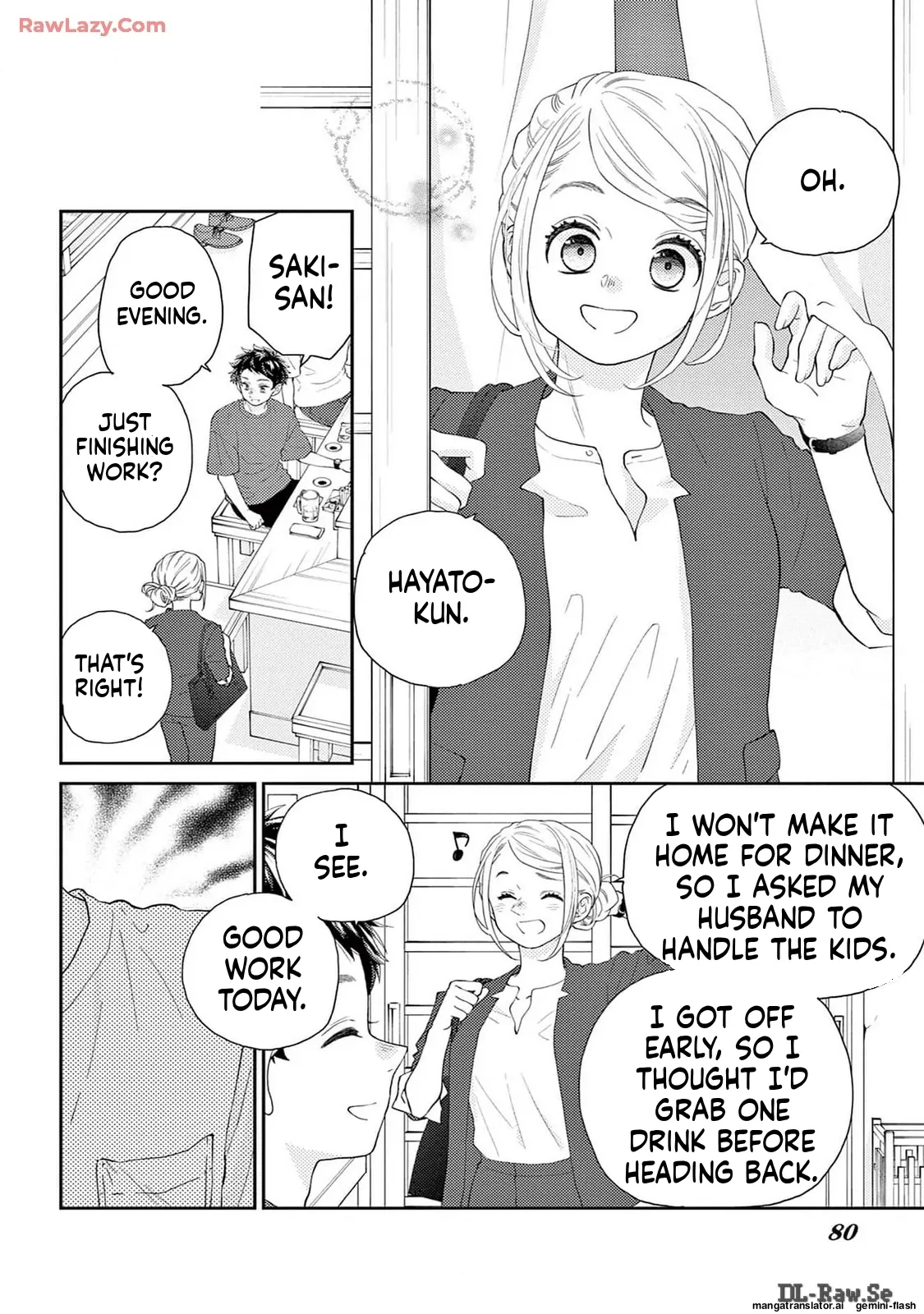 Yuzuki-san chi no Yon Kyoudai Chapter 52 - page 24