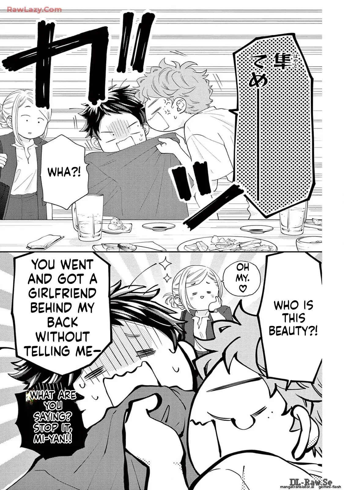 Yuzuki-san chi no Yon Kyoudai Chapter 52 - page 25