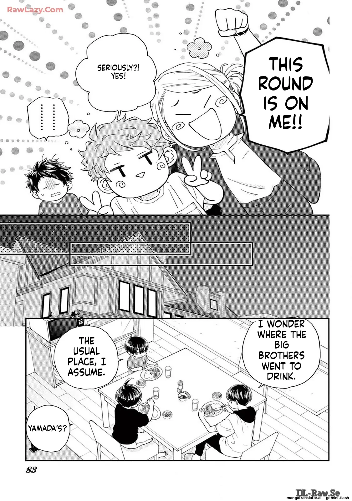 Yuzuki-san chi no Yon Kyoudai Chapter 52 - page 27