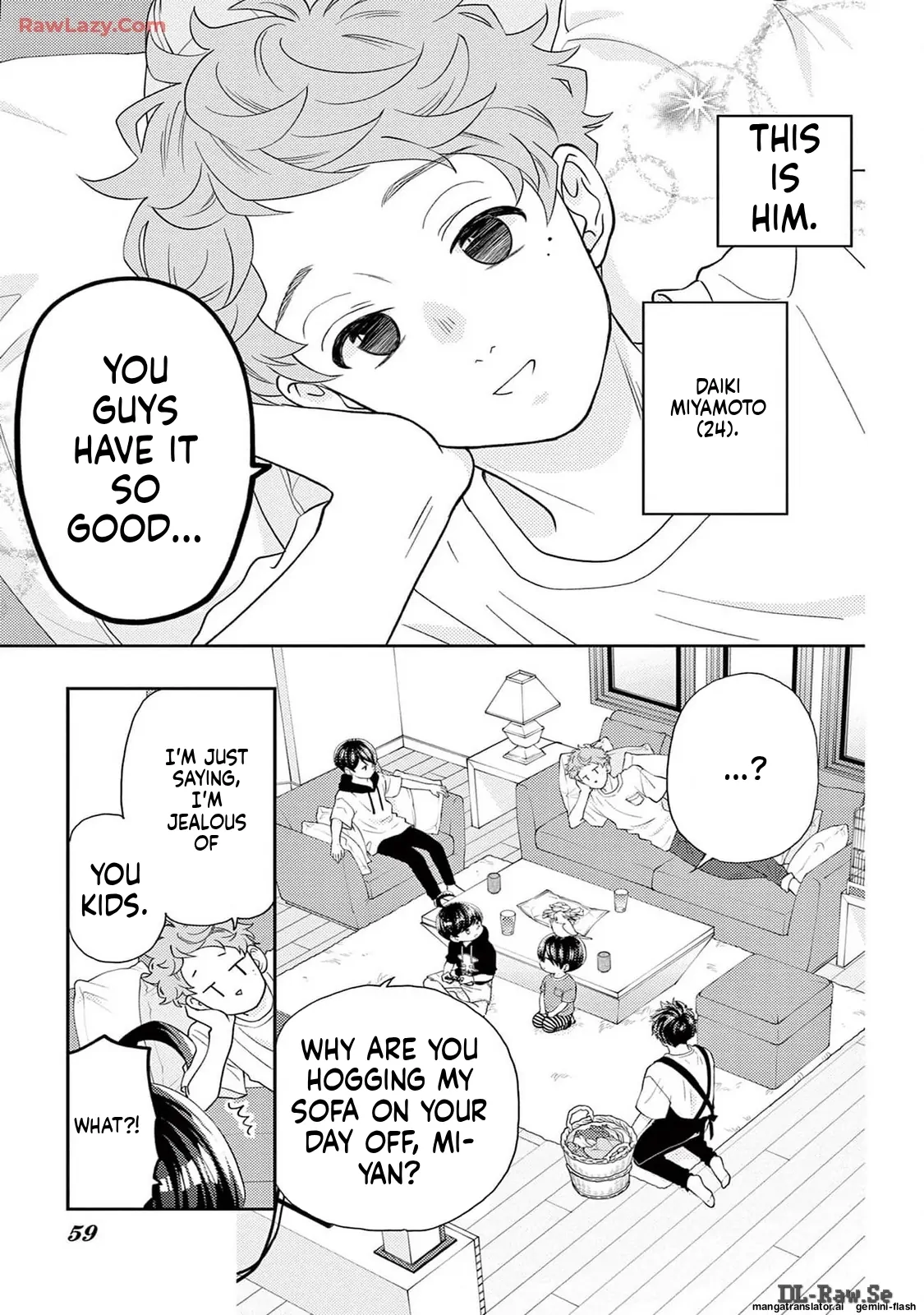 Yuzuki-san chi no Yon Kyoudai Chapter 52 - page 3