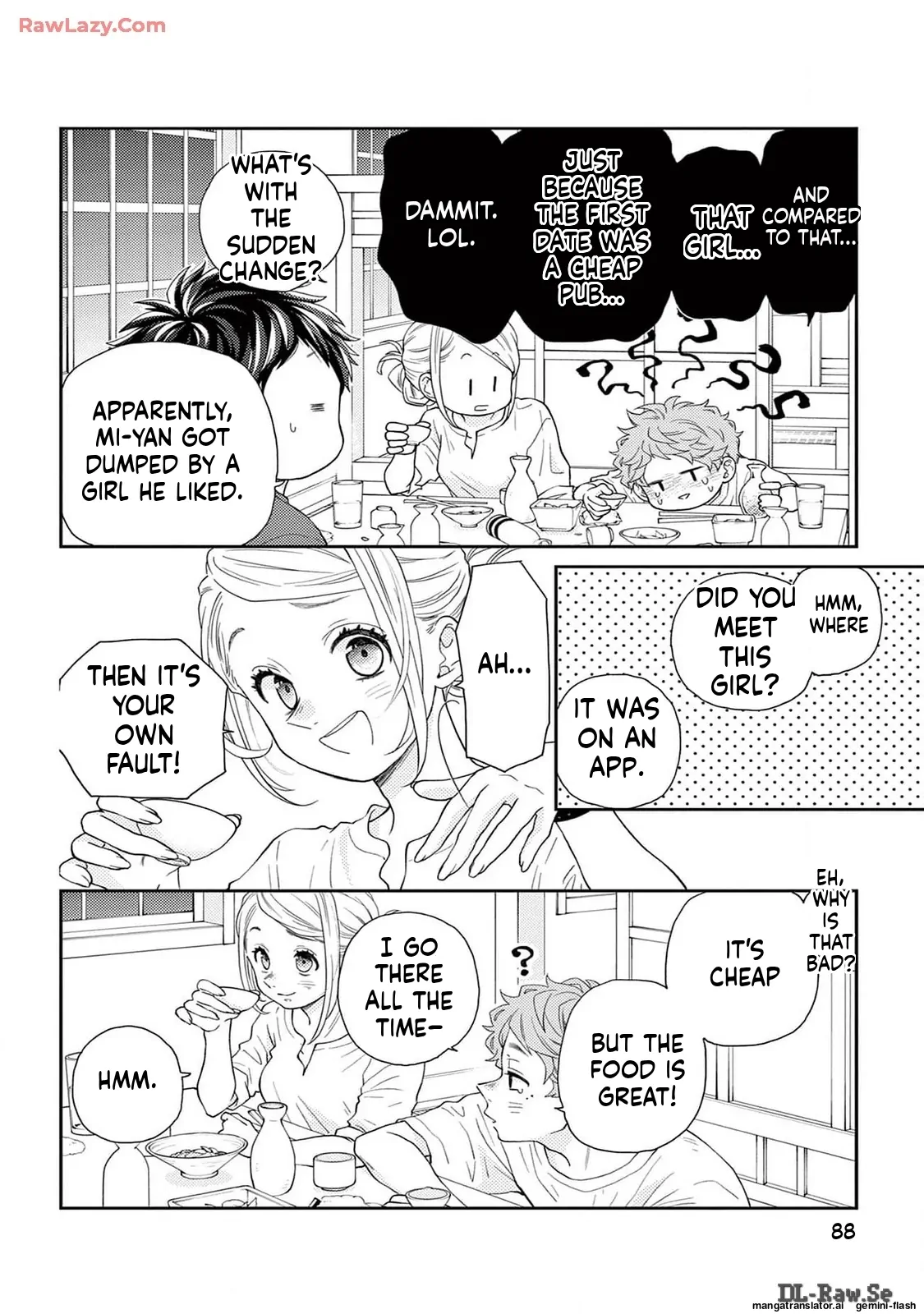 Yuzuki-san chi no Yon Kyoudai Chapter 52 - page 32