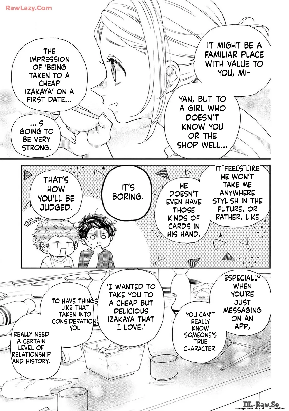 Yuzuki-san chi no Yon Kyoudai Chapter 52 - page 33