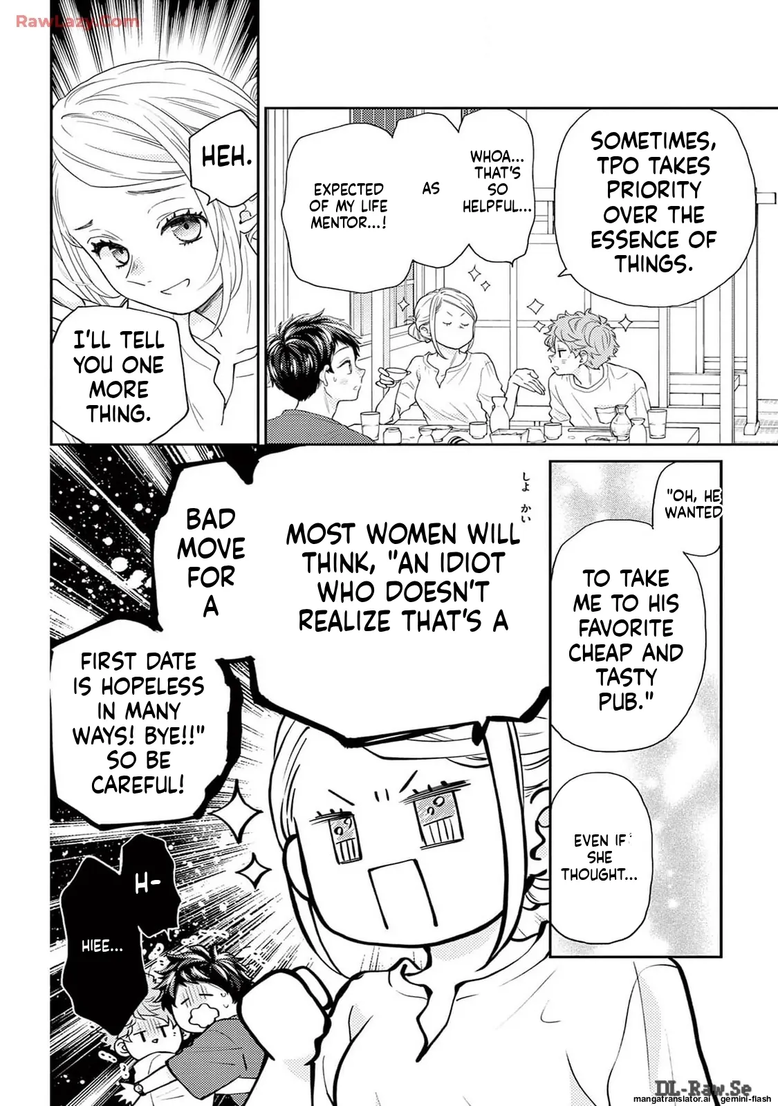 Yuzuki-san chi no Yon Kyoudai Chapter 52 - page 34