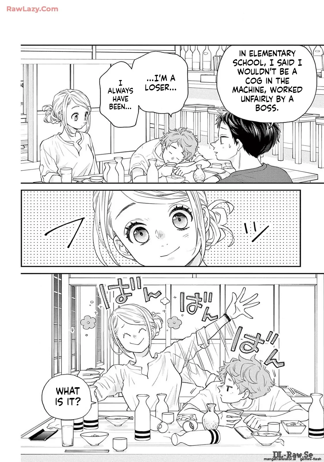 Yuzuki-san chi no Yon Kyoudai Chapter 52 - page 36