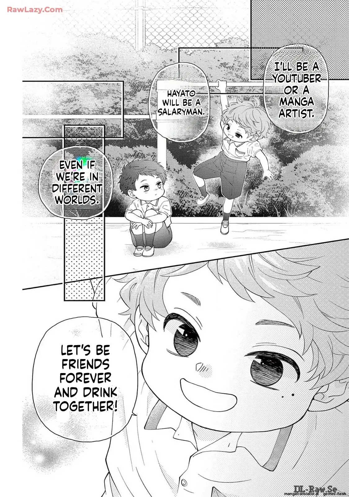 Yuzuki-san chi no Yon Kyoudai Chapter 52 - page 46