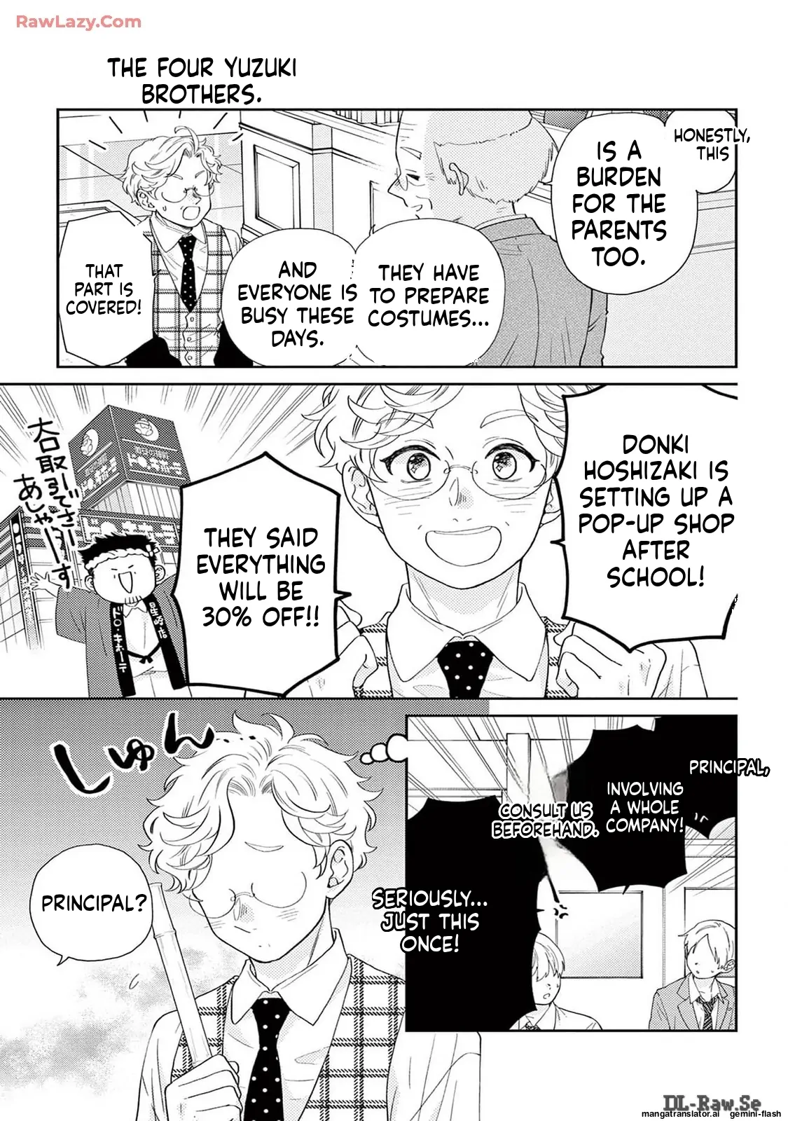 Yuzuki-san chi no Yon Kyoudai Chapter 53 - page 15