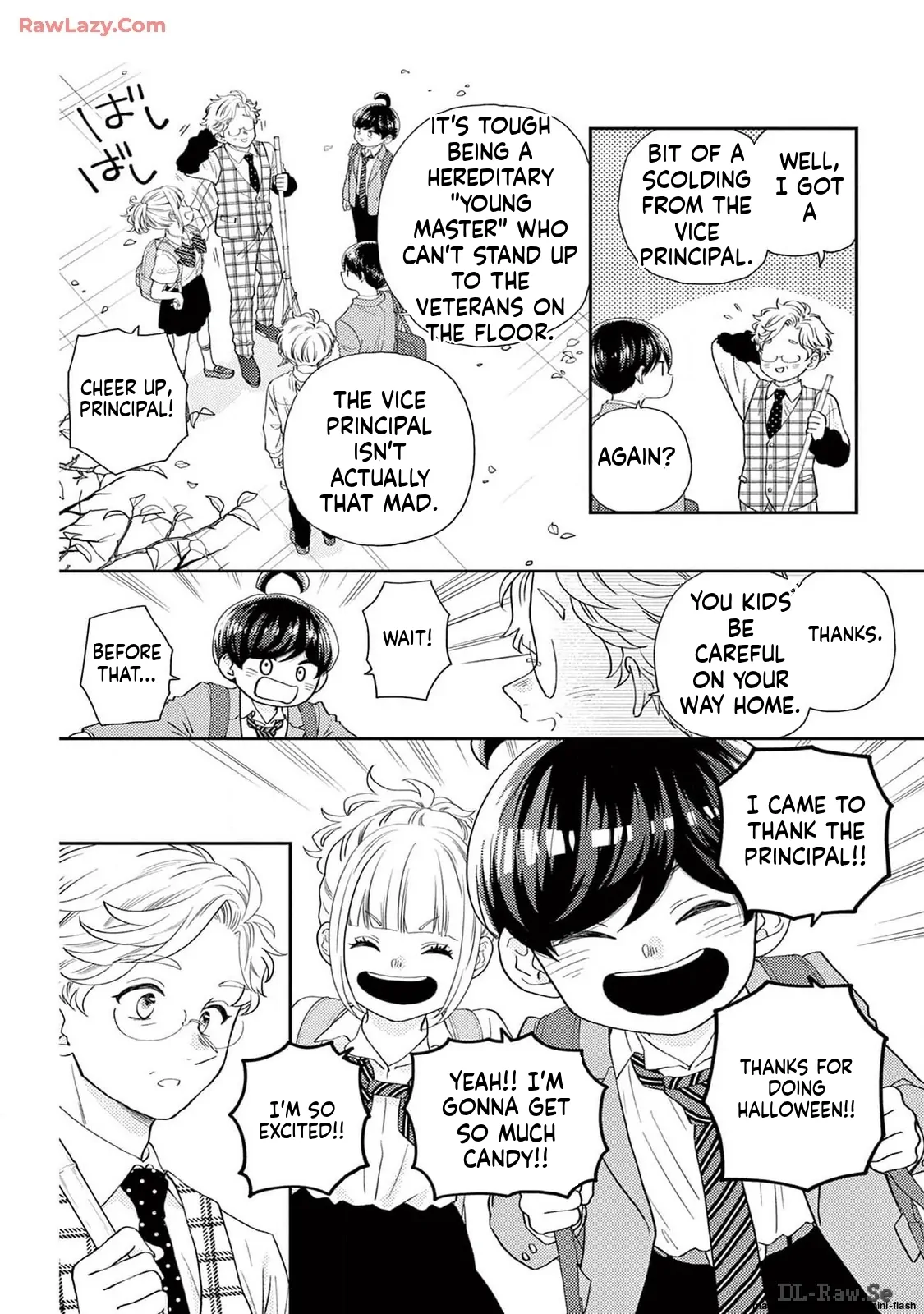 Yuzuki-san chi no Yon Kyoudai Chapter 53 - page 16