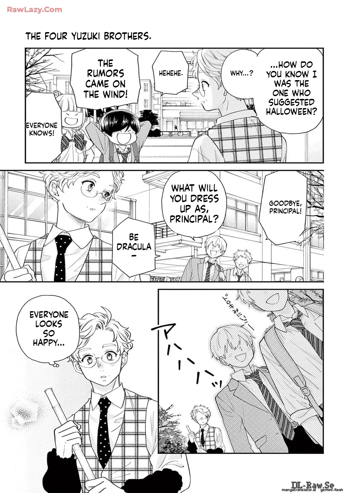 Yuzuki-san chi no Yon Kyoudai Chapter 53 - page 17