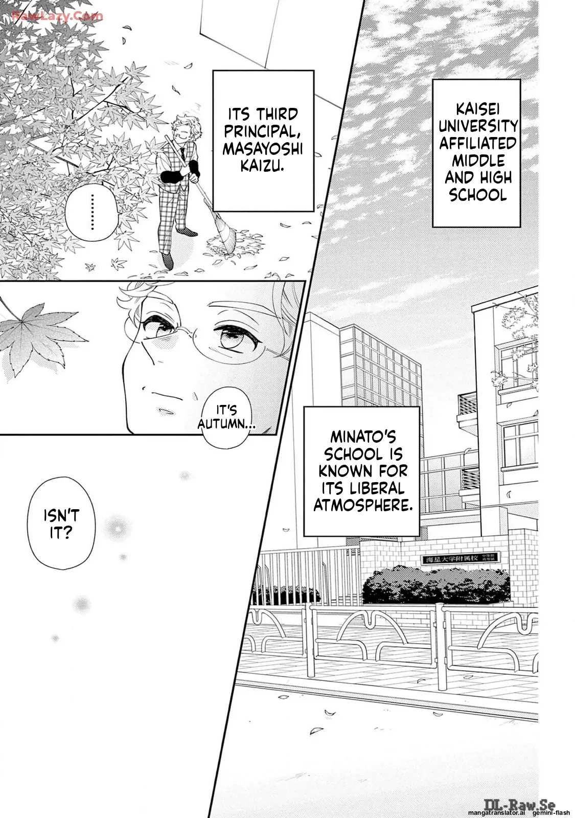 Yuzuki-san chi no Yon Kyoudai Chapter 53 - page 3