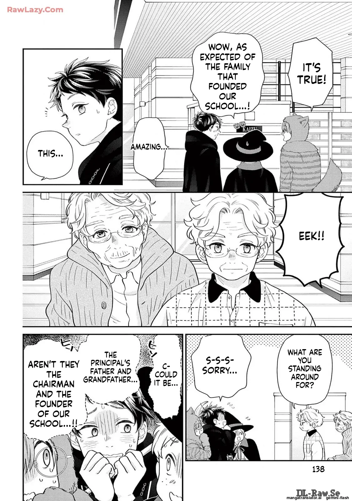 Yuzuki-san chi no Yon Kyoudai Chapter 53 - page 30