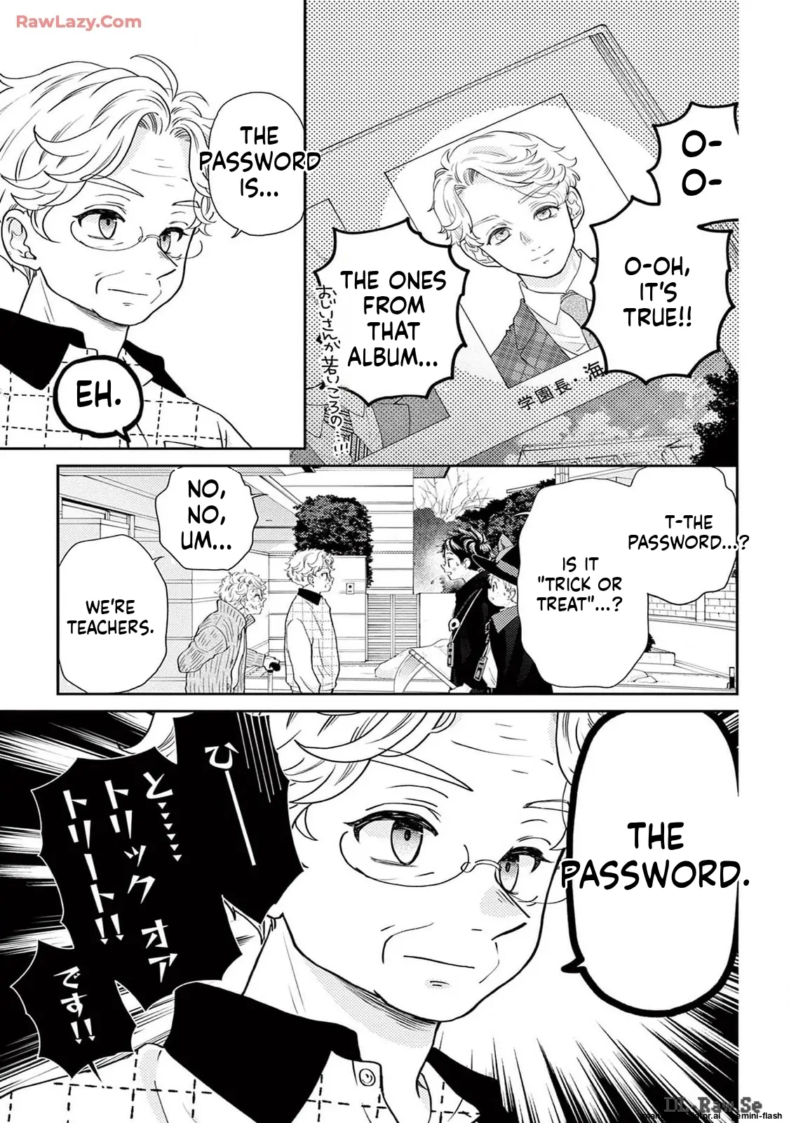 Yuzuki-san chi no Yon Kyoudai Chapter 53 - page 31