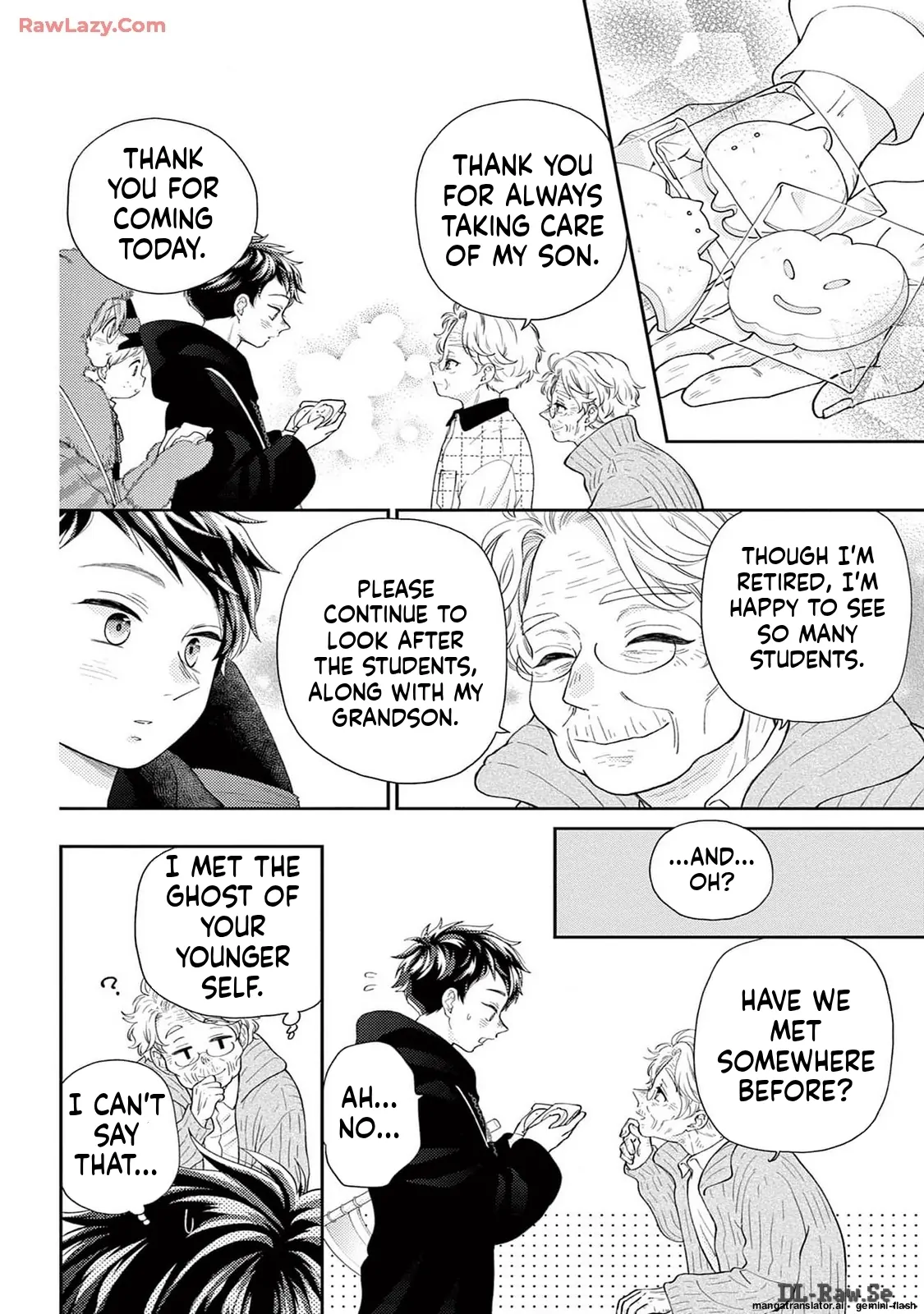 Yuzuki-san chi no Yon Kyoudai Chapter 53 - page 32