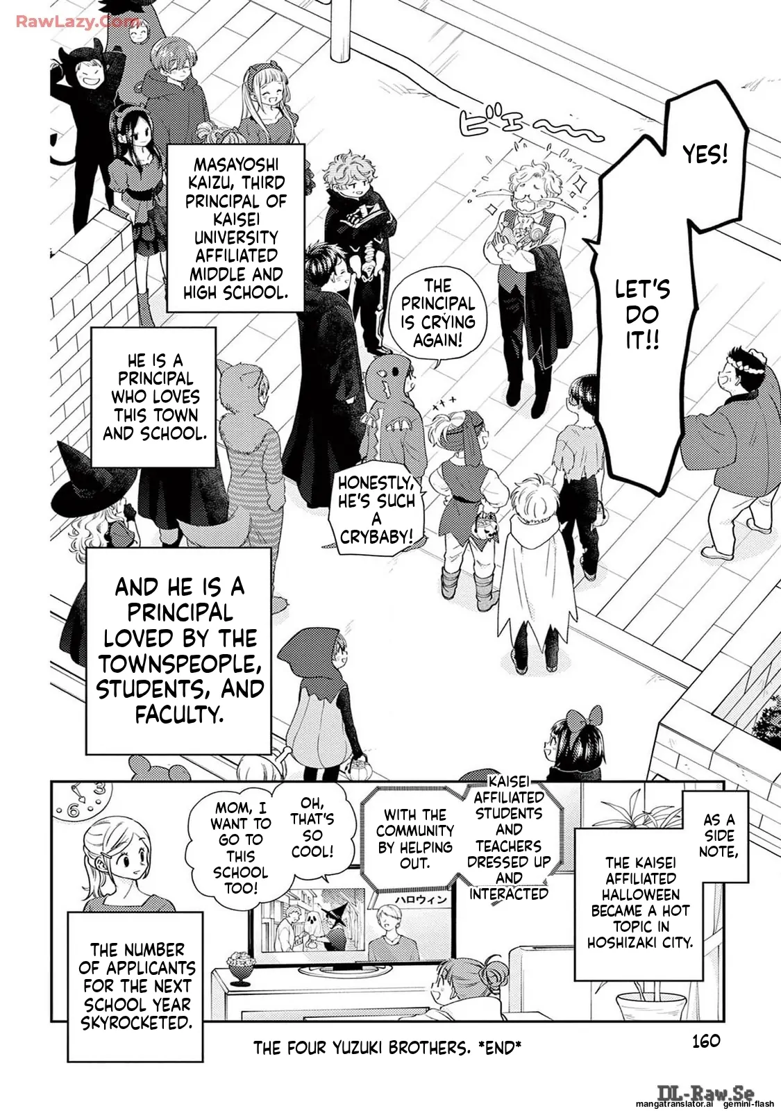 Yuzuki-san chi no Yon Kyoudai Chapter 53 - page 52