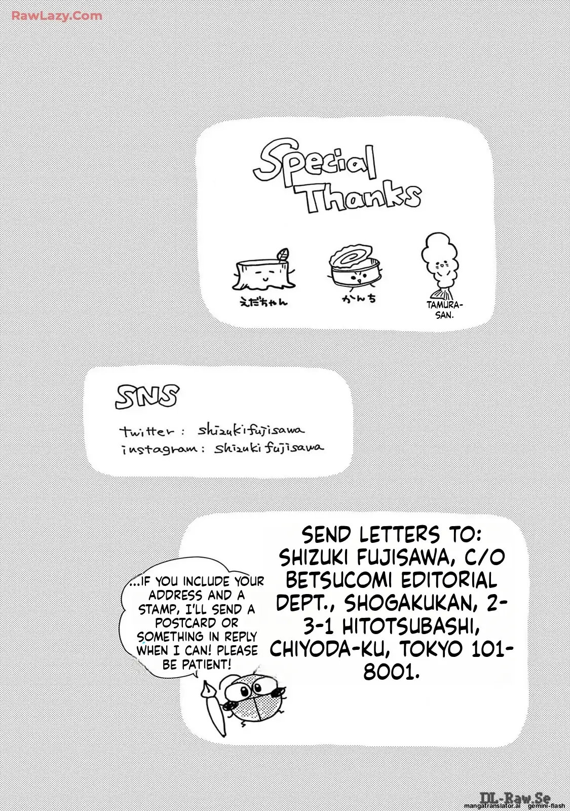 Yuzuki-san chi no Yon Kyoudai Chapter 53 - page 53