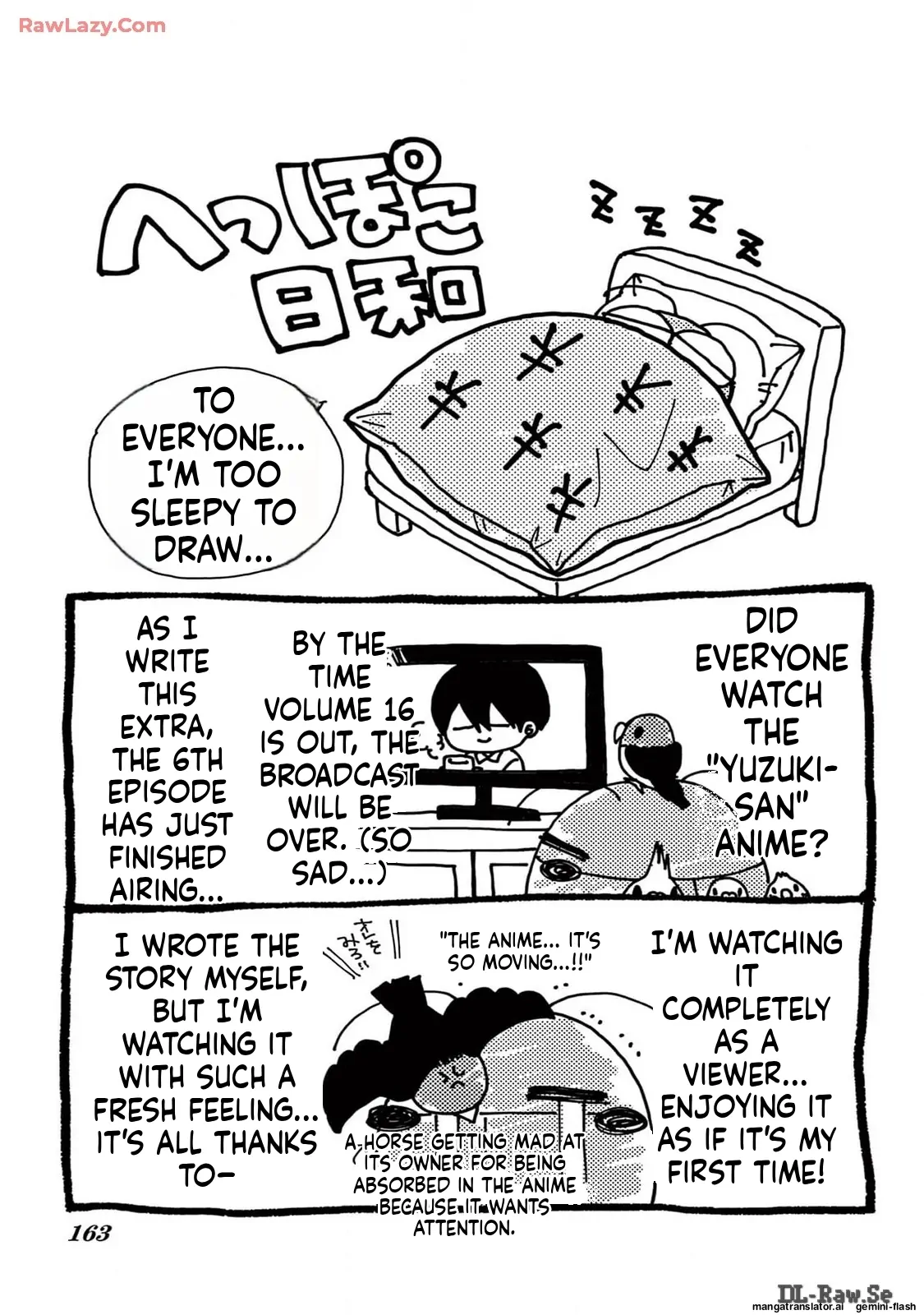 Yuzuki-san chi no Yon Kyoudai Chapter 53 - page 54