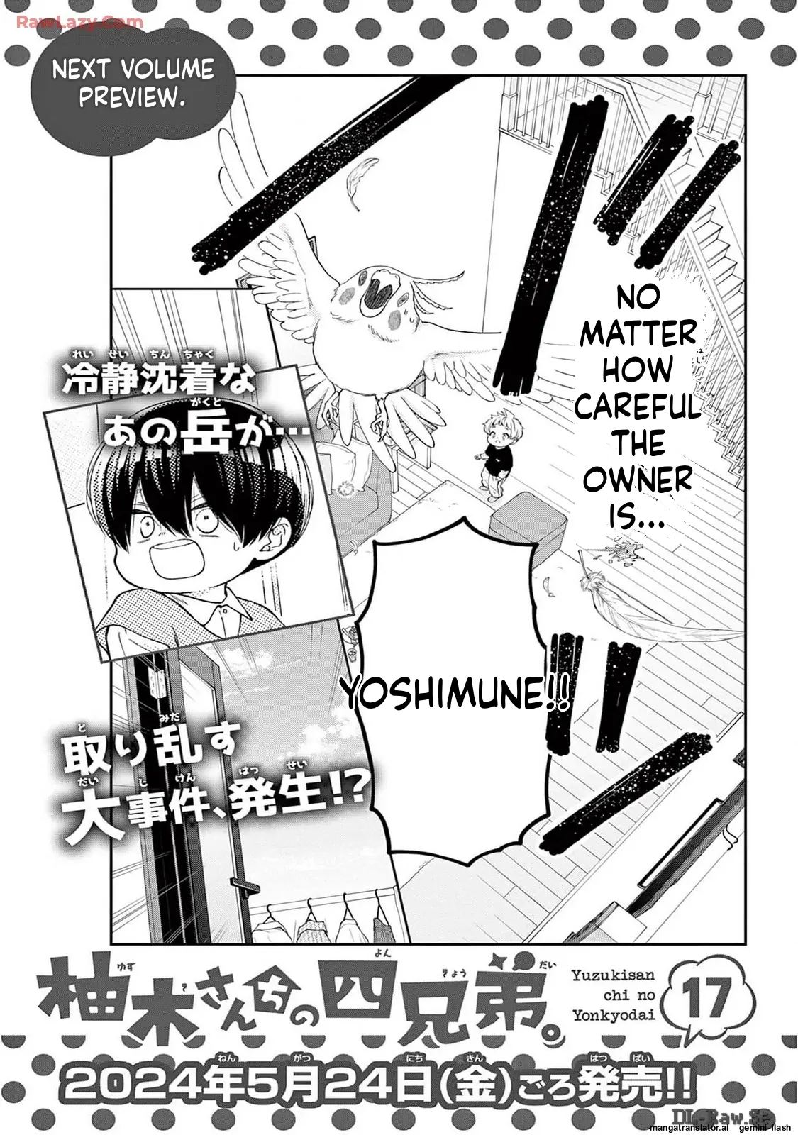 Yuzuki-san chi no Yon Kyoudai Chapter 53 - page 58