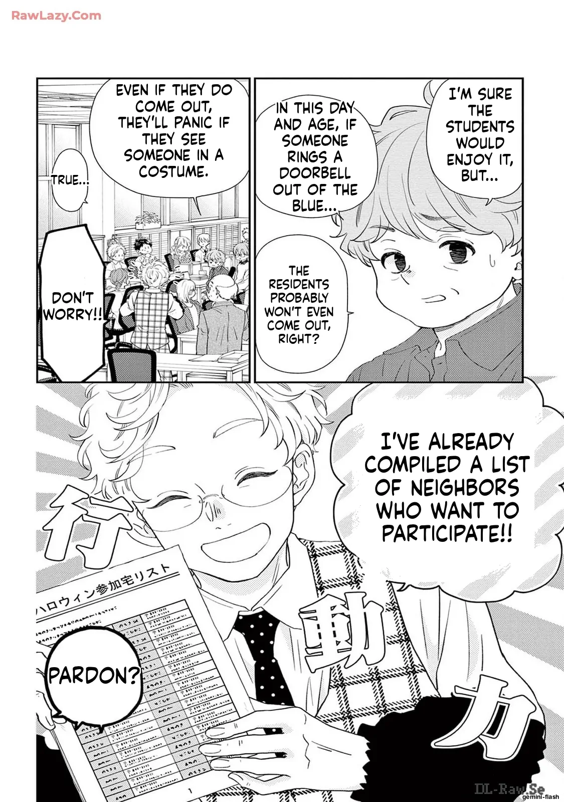 Yuzuki-san chi no Yon Kyoudai Chapter 53 - page 6