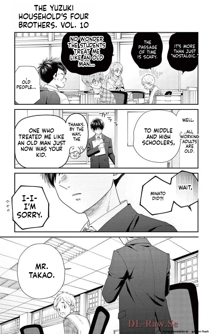 Yuzuki-san chi no Yon Kyoudai Chapter 60 - page 11