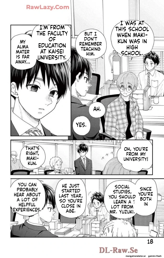 Yuzuki-san chi no Yon Kyoudai Chapter 60 - page 14