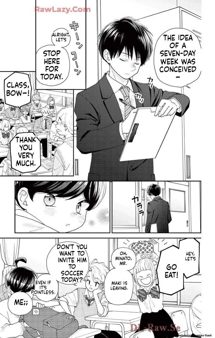 Yuzuki-san chi no Yon Kyoudai Chapter 60 - page 23