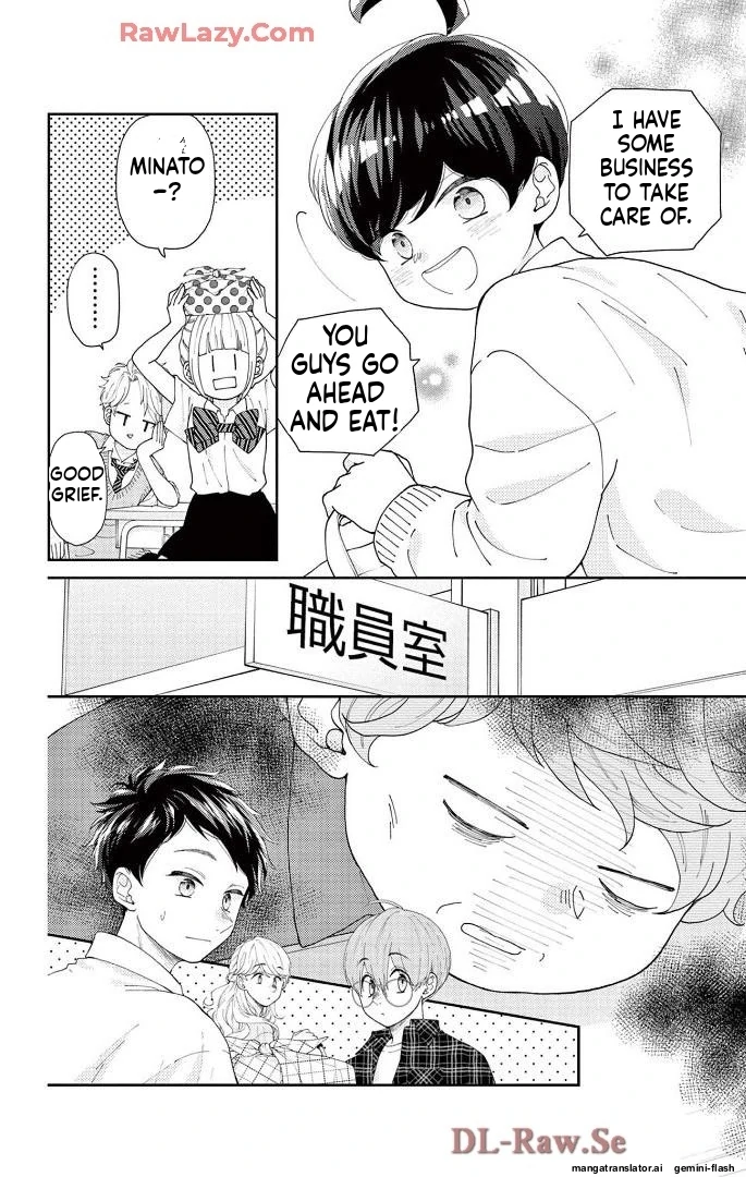 Yuzuki-san chi no Yon Kyoudai Chapter 60 - page 24