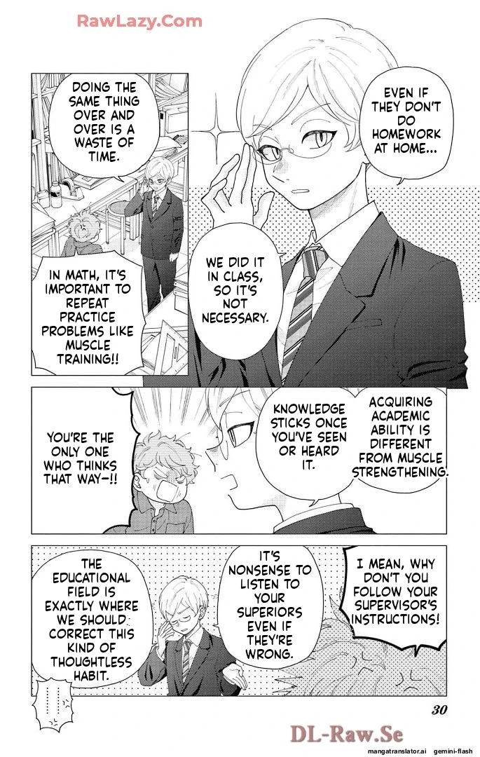 Yuzuki-san chi no Yon Kyoudai Chapter 60 - page 26